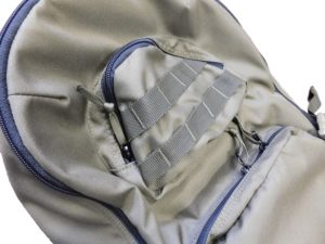 Рюкзак для металлоискателя Стелсо