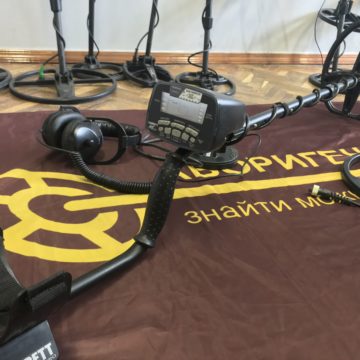 Garrett at pro з трьома катушками