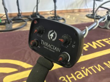Golden Mask Thracian 18 kHz