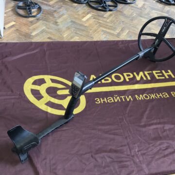 XP ORX 28 x35