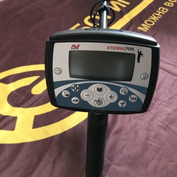Minelab x-terra 705