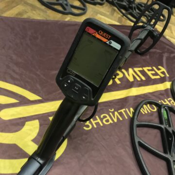 Quest Q20