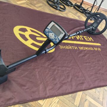 Minelab x terra 705