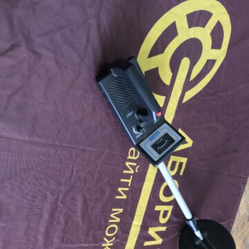 Treker 1067