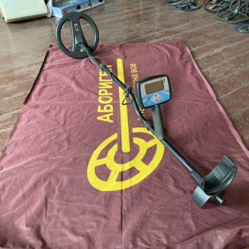 Minelab x-terra 705
