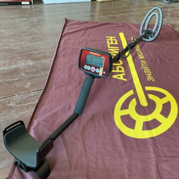 Fisher F 22