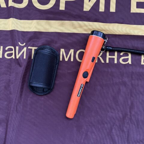 GP Pointer